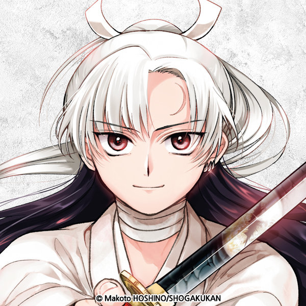 dragonkiller_isagi
