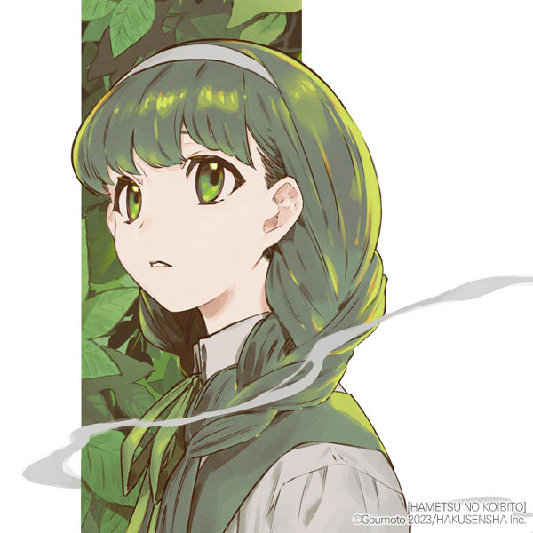 lover_doom