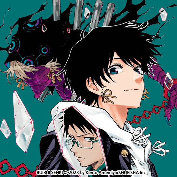 kasane_electricity