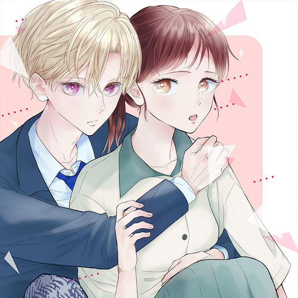strange_contract
