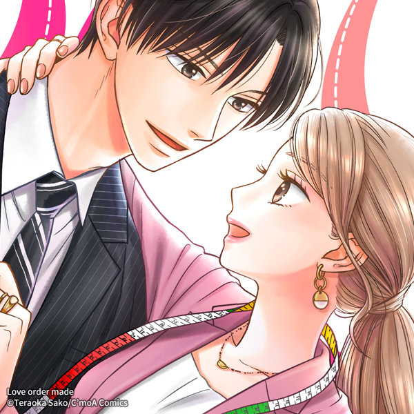 love_order_made