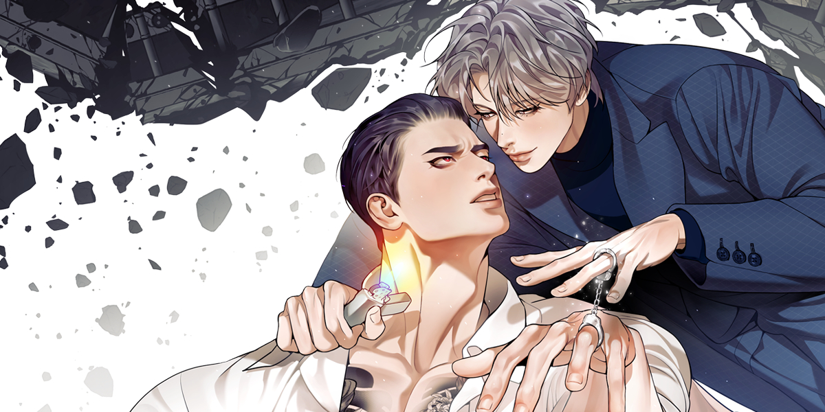韓国BL Lezhin 台湾限定 香りの警戒 韓漫BL 話題熱度持續延燒！韓國Lezhin: DAYBREAK 周邊線上販售