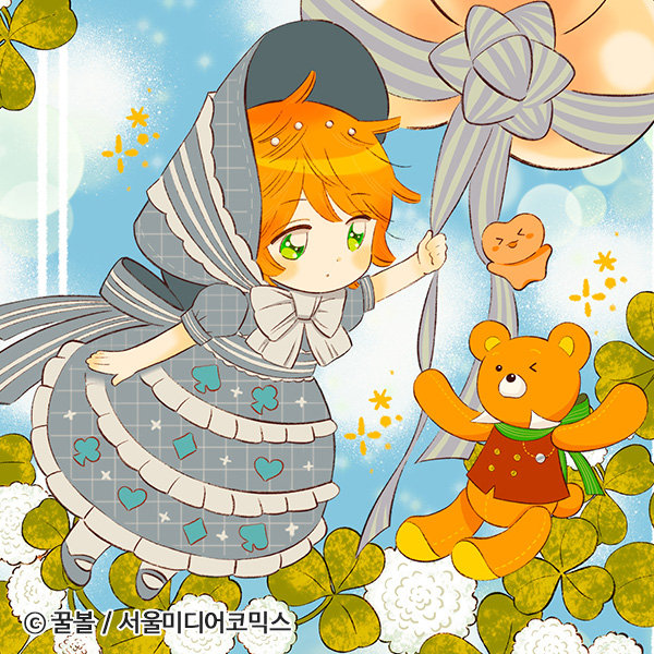 orange_stone