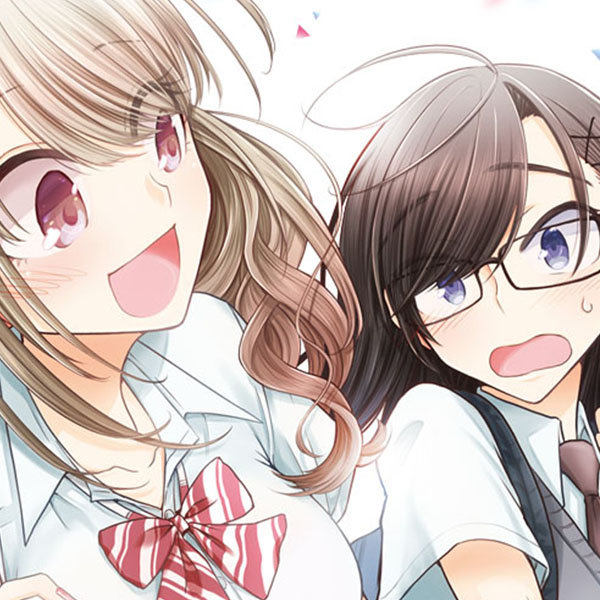 dekisokonai_himegimi