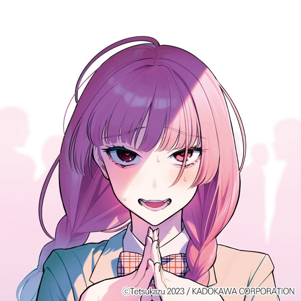 call_this_trash