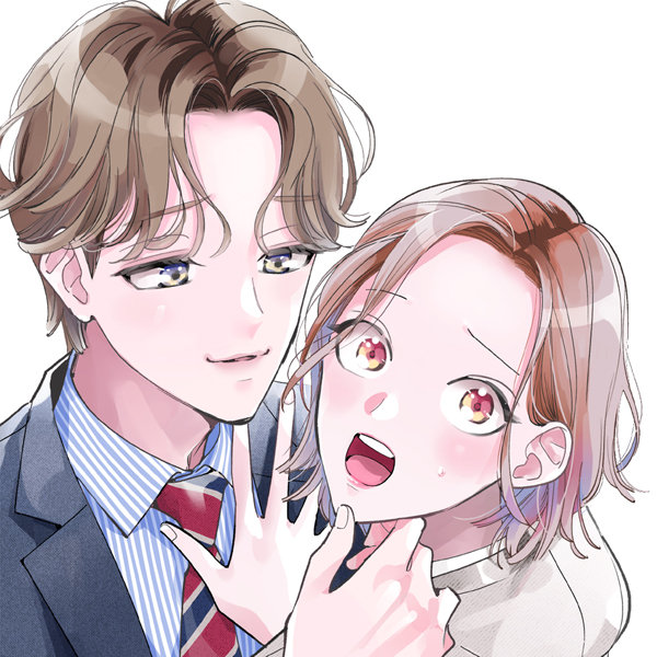 youre_mine