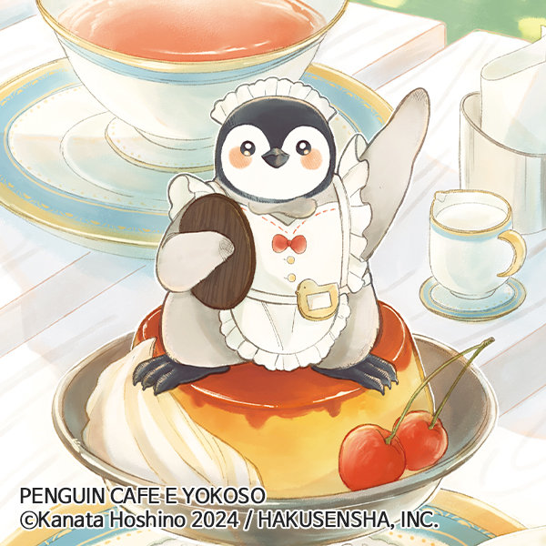 penguin_cafe