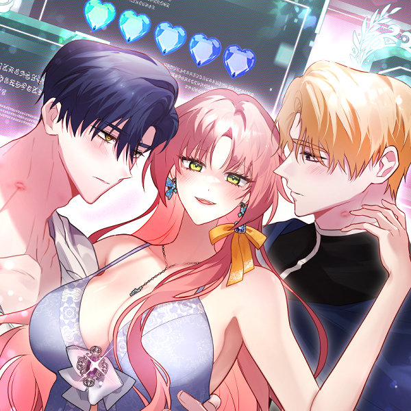 why_favorability_falling_15