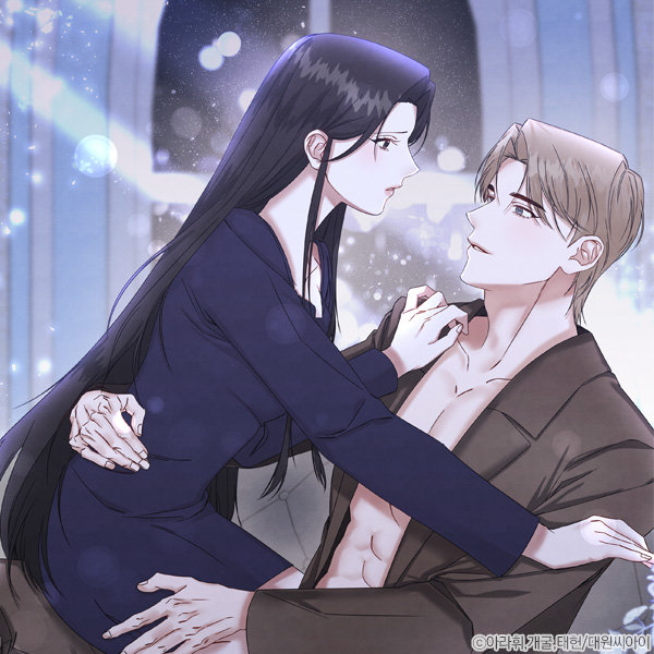 disturbing_partnership_15