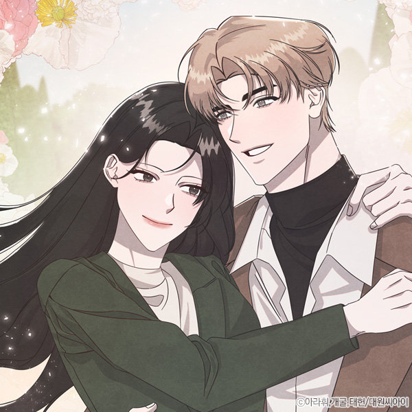 disturbing_partnership_15