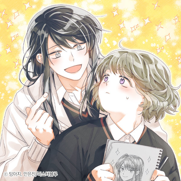 portrait_warning