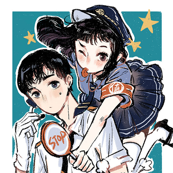 give_ride