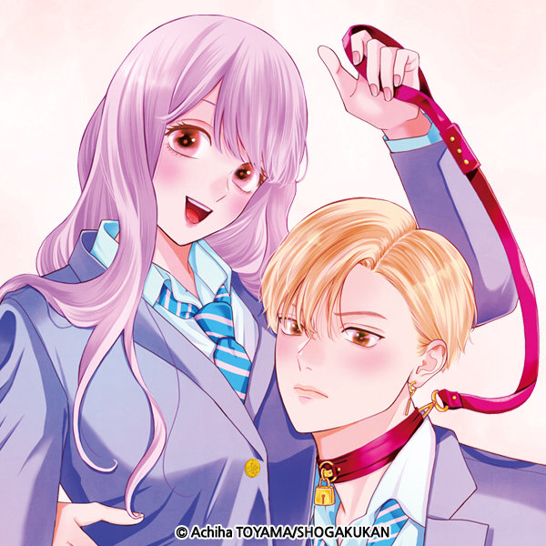 narukawa_dont_cry