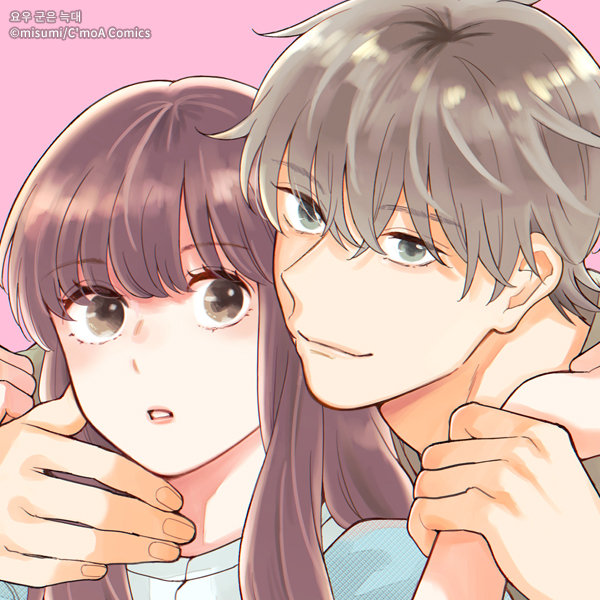 yokun_wolf