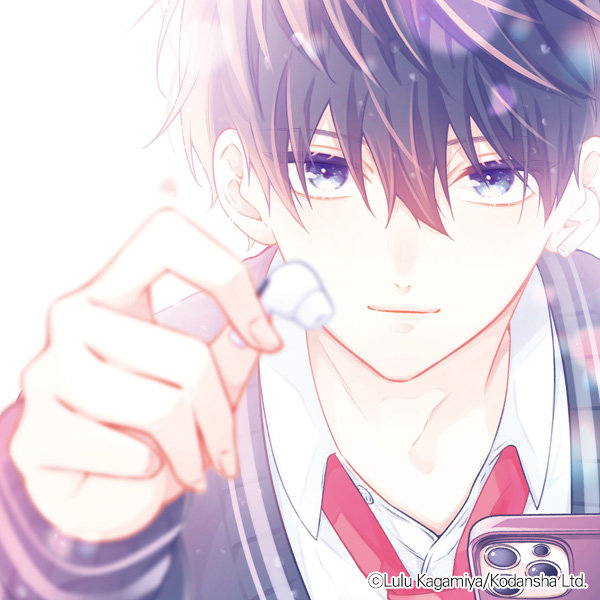 utsumi_lovesong