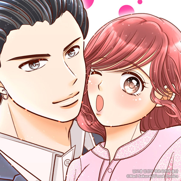 birth_kurosaki