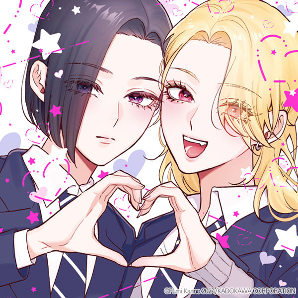 childhood_friend_biglove