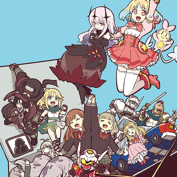 backyard_junk_universe