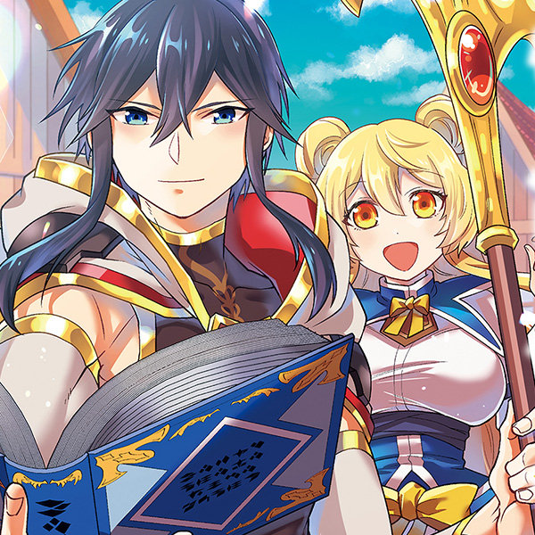 powerful_wizard_book