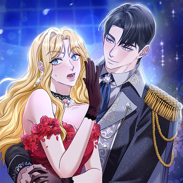 aknyeo_gwansim_geumji