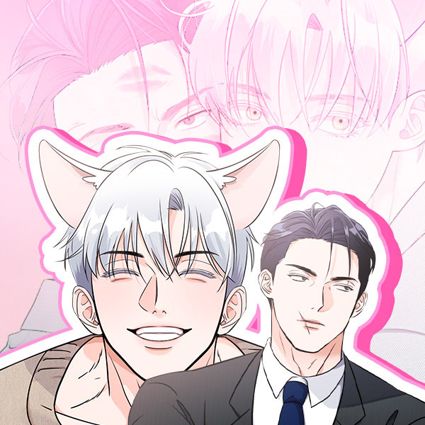 so_lovelyintro