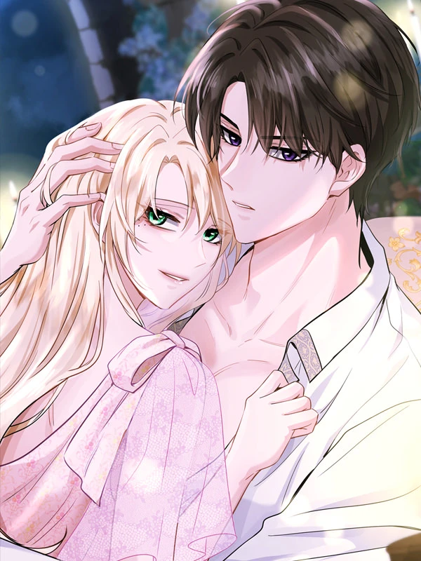 킬 디스 메리지(Kill this Marriage)
