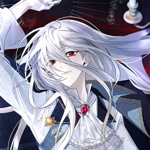 fangs_heart