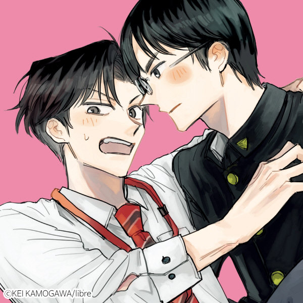 gobaek_timing_isang