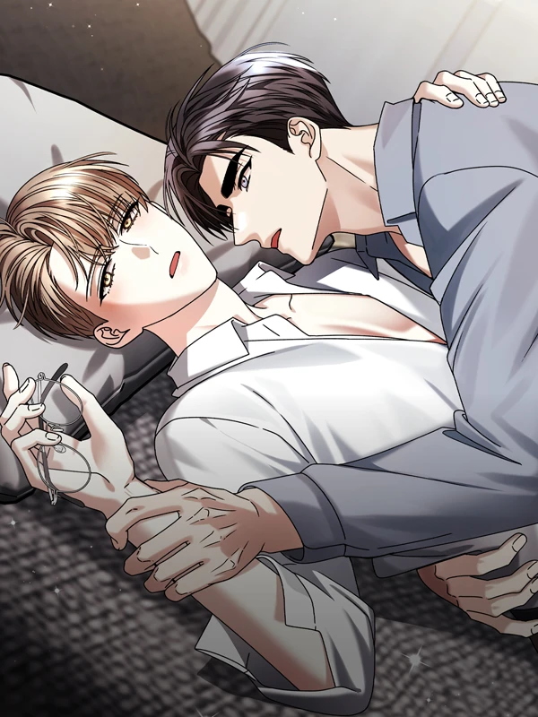 유통기한 [개정판][연재]