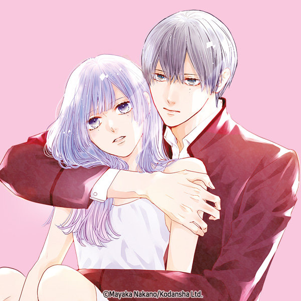 sekaino_owariwa_love