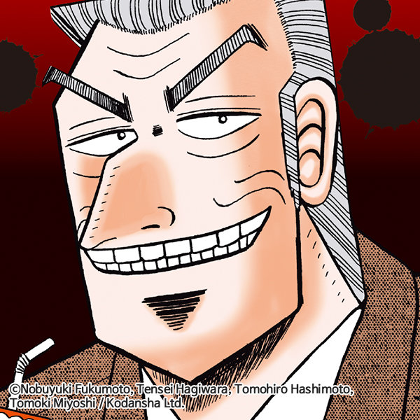 manager_tonegawa