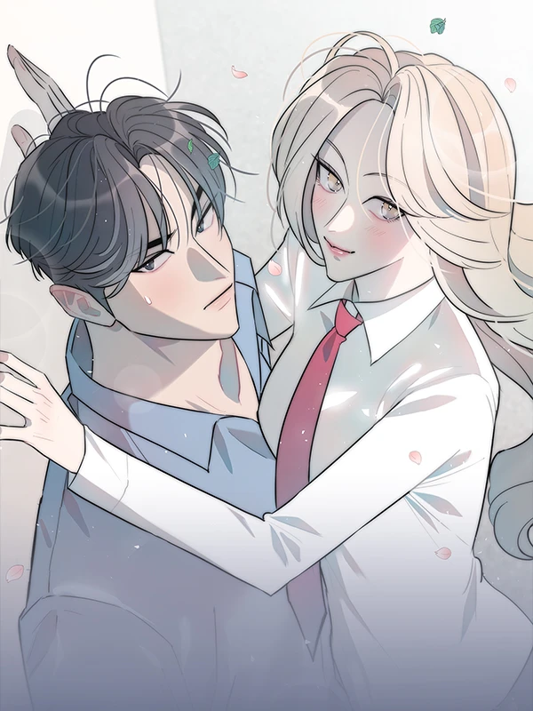 독 안에 든 선생님 [개정판][연재]