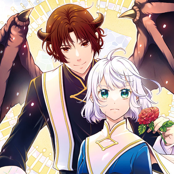 seongnyeo_hageuksang