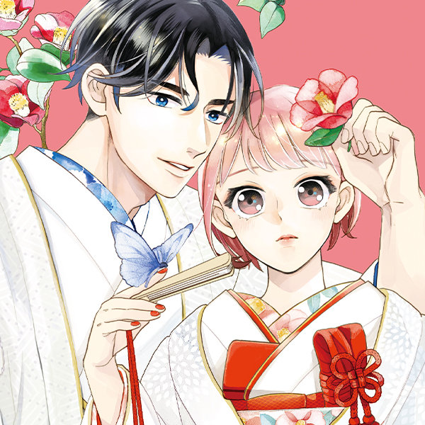 marry_with_over_protect