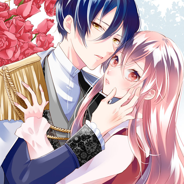 no_prince_love