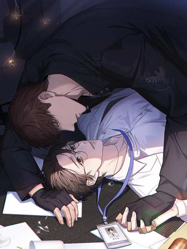 테소로 오브 더 가이드 [개정판][연재]