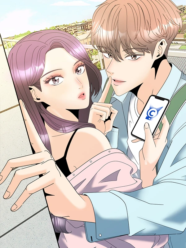 루머의 법칙