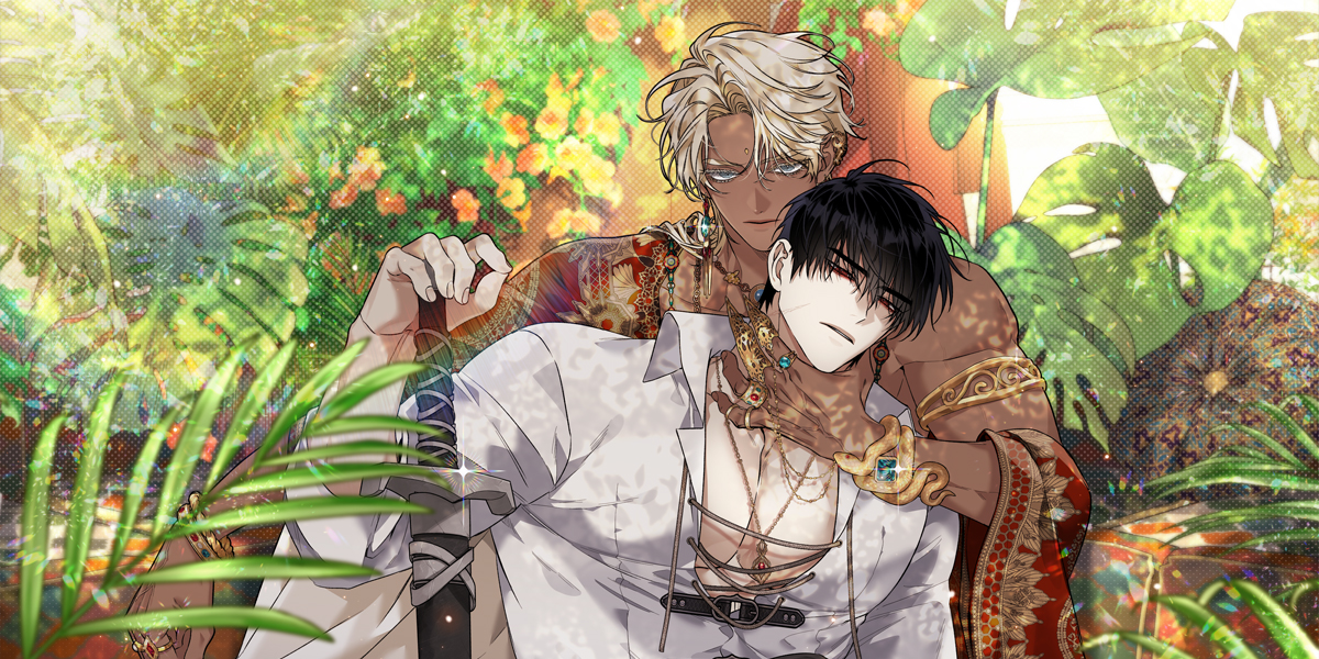 韓国BL Blossoms of the White Night 白夜の花道