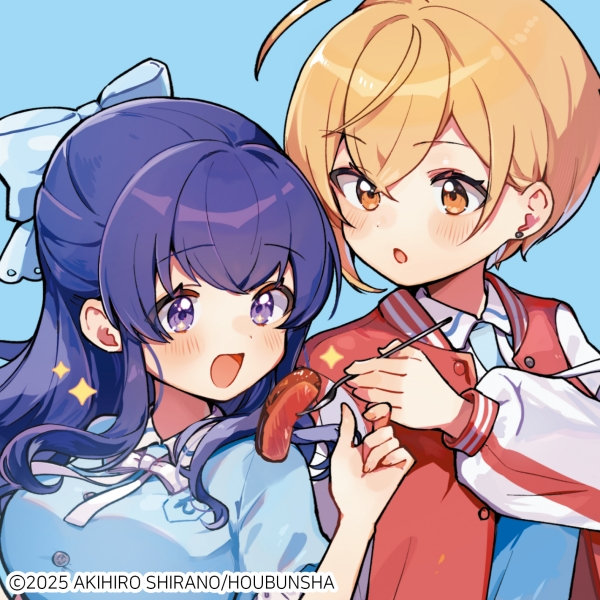 sugar_meets_girl