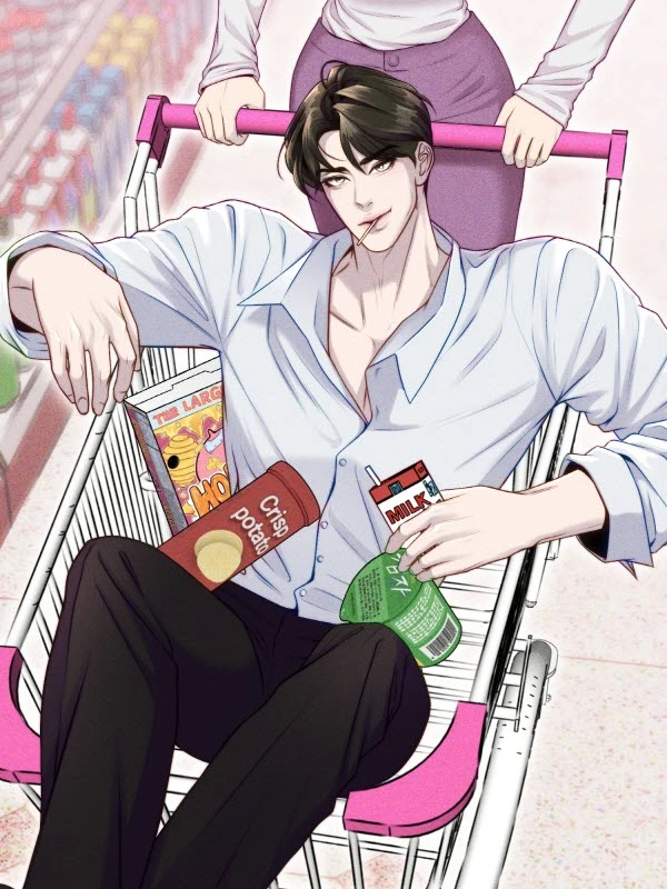 미친 오빠를 주웠다 [개정판][연재]
