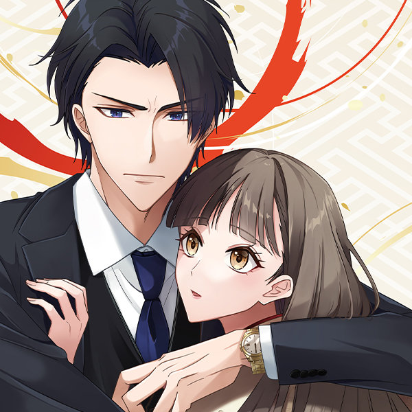 yakuzamusume_richman