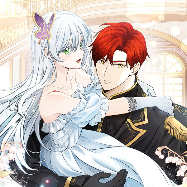 bite_dragon_tail