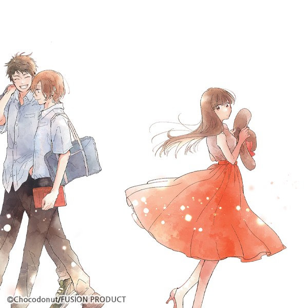 oumonogatari