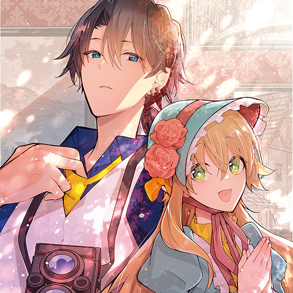 one_love_through_lens