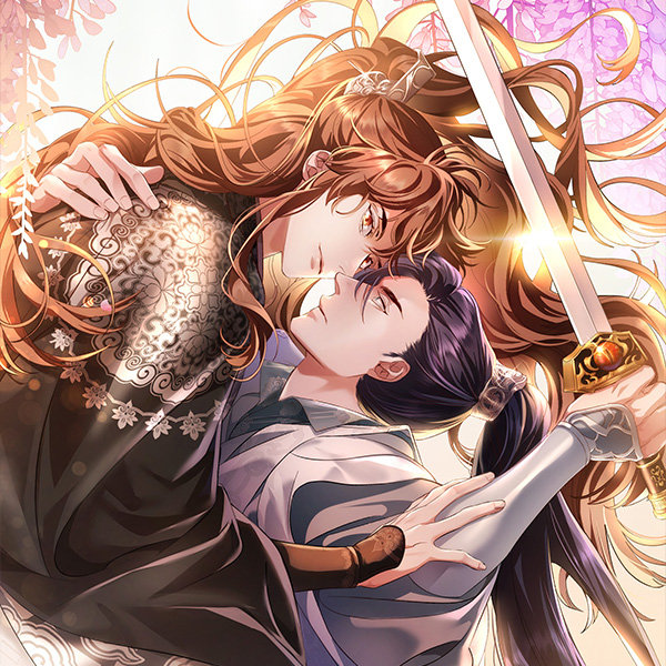 tobehiswish