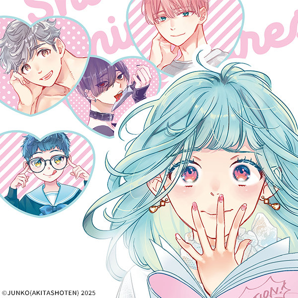 shirayuki_yume_n_dream_boyfriends