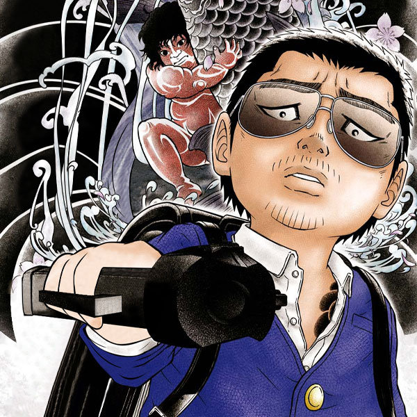 geukcho_b