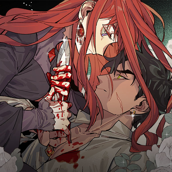 veiled_queen
