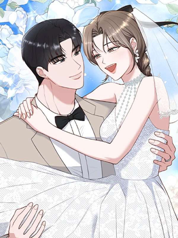 네 입술에 물들어 [개정판]