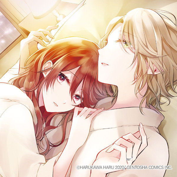 when_your_night_dawns